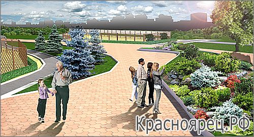 В Центральном районе планируется создать дендросад.